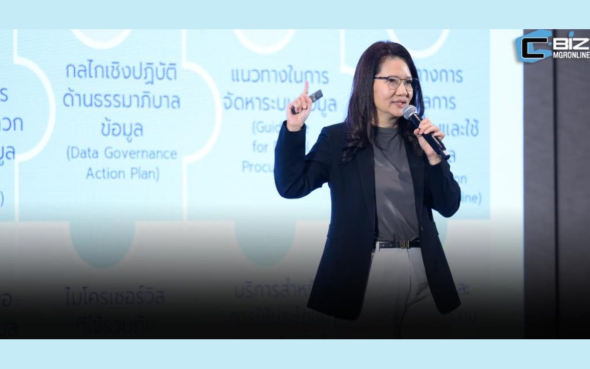 BDI เชื่อมข้อมูลภัยพิบัติของรัฐ 118 ชุดผ่านแพลตฟอร์ม D2 ภายใน 60 วัน ให้หน่วยงานตัดสินใจช่วยเหลือได้จากข้อมูลชุดเดียว