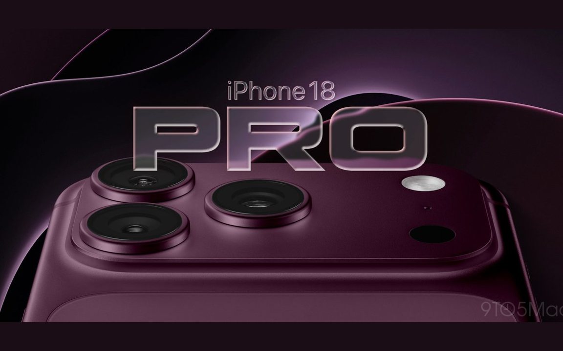 รายงานคาด Apple จัดงานเปิดตัว iPhone 18 Pro ต้นเดือนกันยายน พร้อมไอโฟนพับได้รุ่นแรก